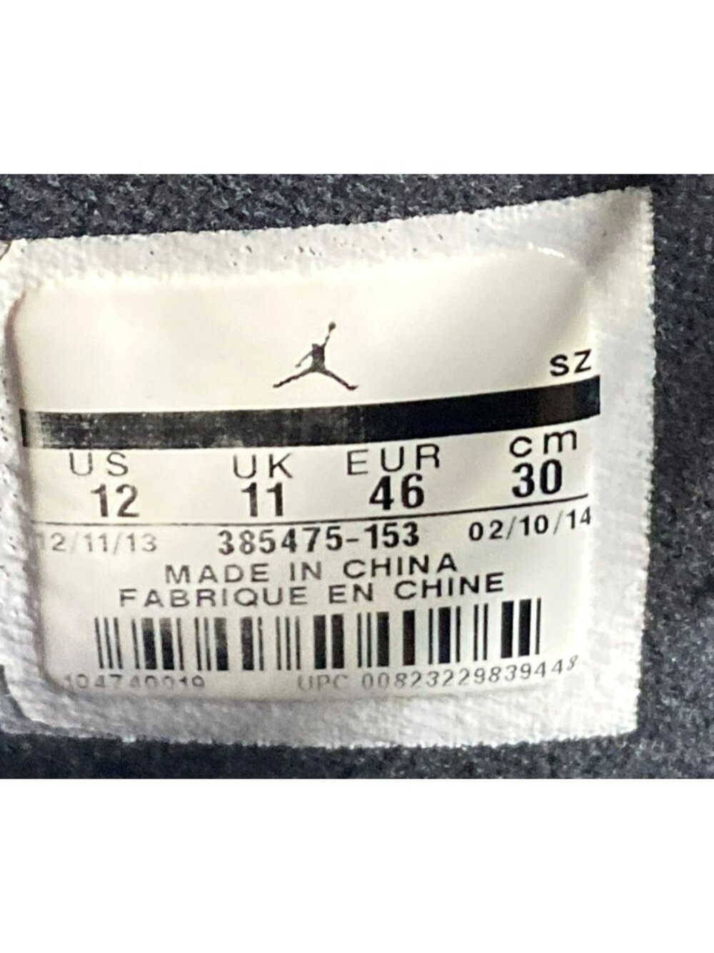 Nike Air Jordan 2 Retro 'Dark Concord' Vintage 2014 Men's 12 Model 385475-153 - Picture 6 of 8
